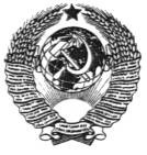 http://files.stroyinf.ru/data1/7/7983/x002.jpg